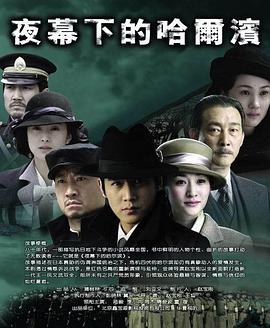 灯塔2019