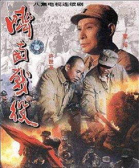 全美超模大赛第十五季