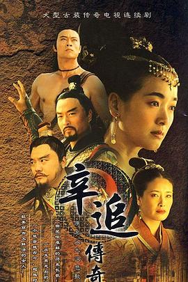 强袭魔女：501部队出发