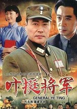 遗失在火中的记忆