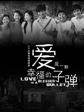 我可以毁掉你