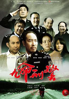 邻里的人们