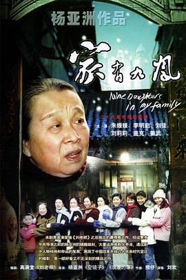信任