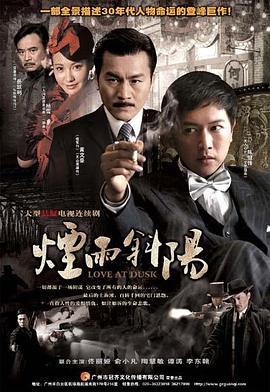 人小志气高