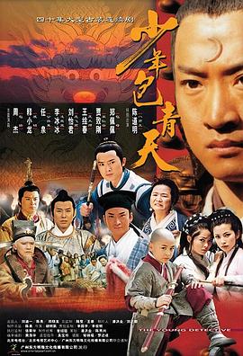 面包，巴士和第二次初恋