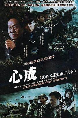 这是南瓜大王哦！ 查理·布朗！