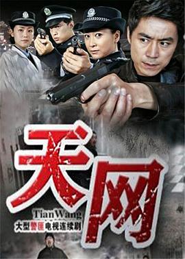 动静