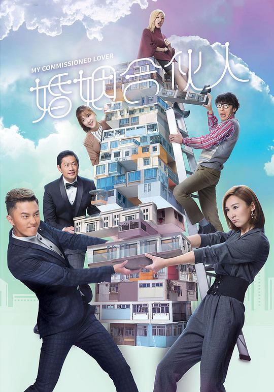 小加速世界