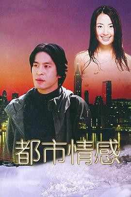 海边的马尔穆斯克