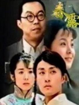 办公室 第九季