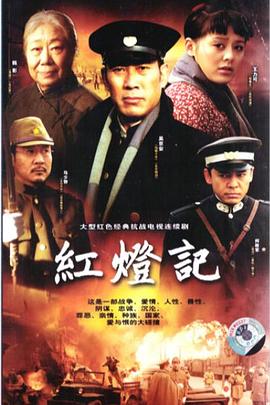 卢克·凯奇 第一季