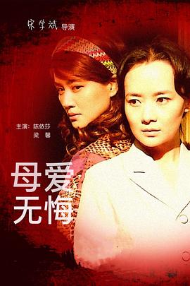 菲尔来蹭饭 第五季