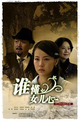 阿衰第五季