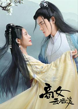 与青春有关的日子