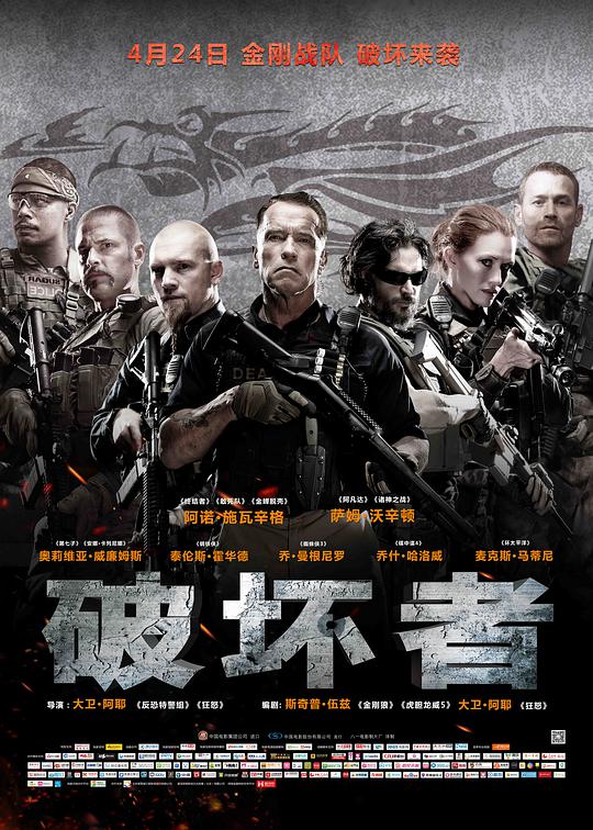 嘿咻卡2011