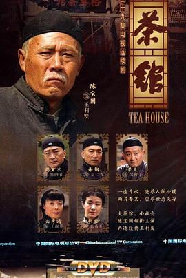 污动漫