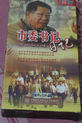 六月与弓箭