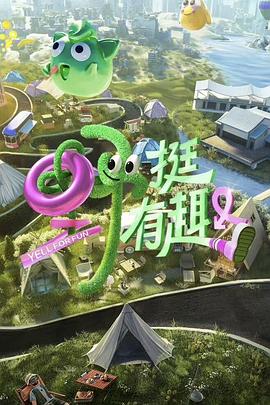 空速