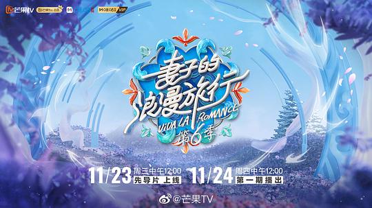 地球湮没之惊涛大历险（上）(原声版)