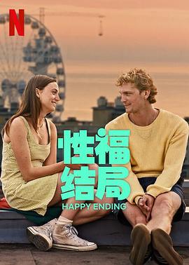 创业先锋