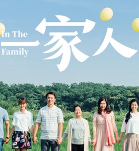 乡间僻静处