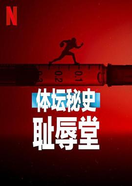 小山东到香港