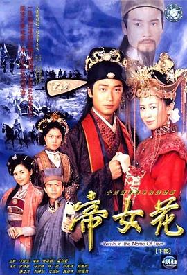 大贼神探小偷