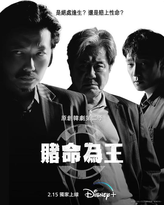不可思议的黑洞