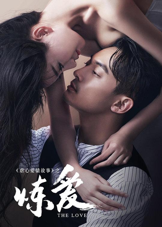 移动部件