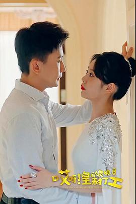 好好过