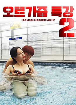 莉露莉露妖精莉露 妖精之门