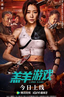 清洗