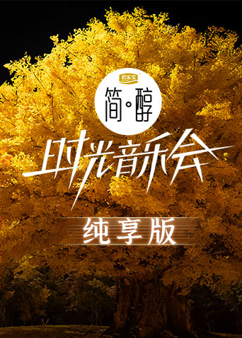 萌宝驾临：爹地妈咪超凶的动态漫画