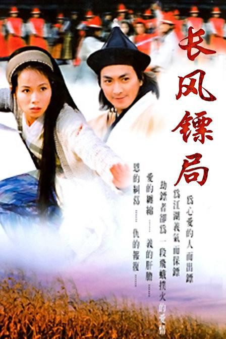 后裔