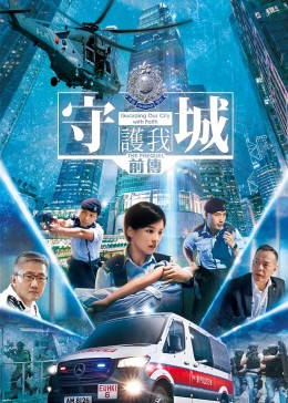 爱探险的朵拉 第一季