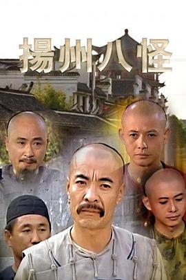 大卫·林奇：艺术人生