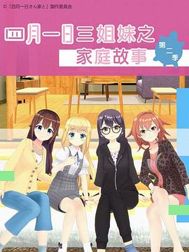 恐龙失踪记