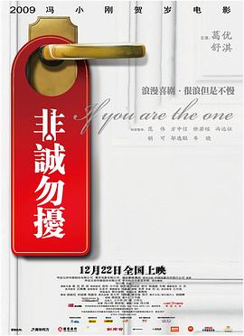 我的女神战斗之翼