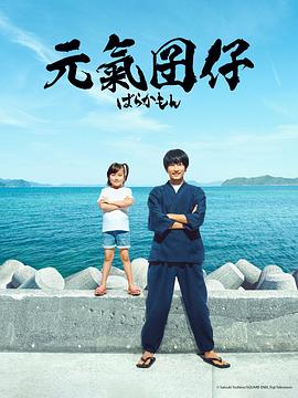 黑色海洛因