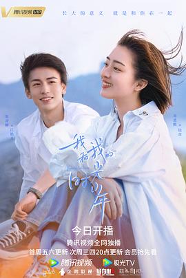 大话西游：缘起 2022