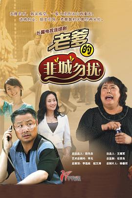 恶灵之家