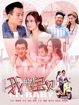 卖刀惊魂