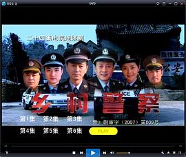 杀无赦