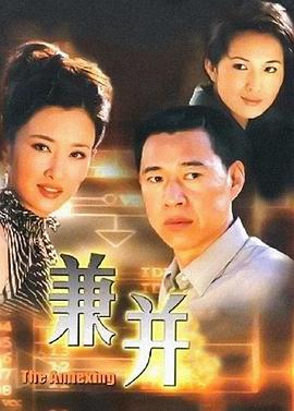 喜羊羊与灰太狼之奇妙大营救
