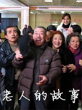 甜心战士