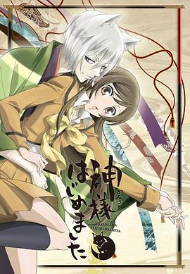 4399高清手机免费观看