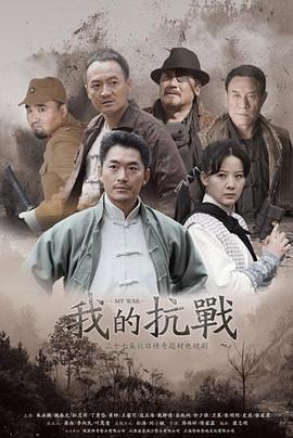合租情缘