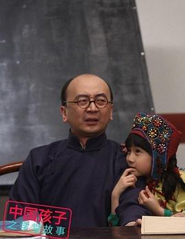 弹道无痕