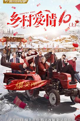 赛琳娜·戈麦斯：我的思想和我