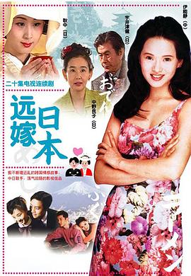 的士速递5(普通话版)